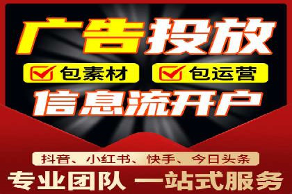 百度竞价公司案例研究：提高广告转化率的关键
