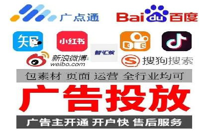 信息流广告行业案例：知乎信息流广告投放效果