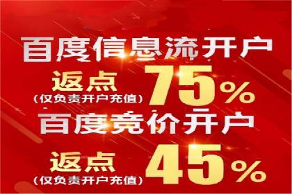 SEM竞价入门，案例教学助力成长