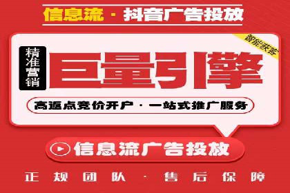SEM竞价开户实战经验：案例分享